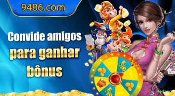 Prêmios Incríveis